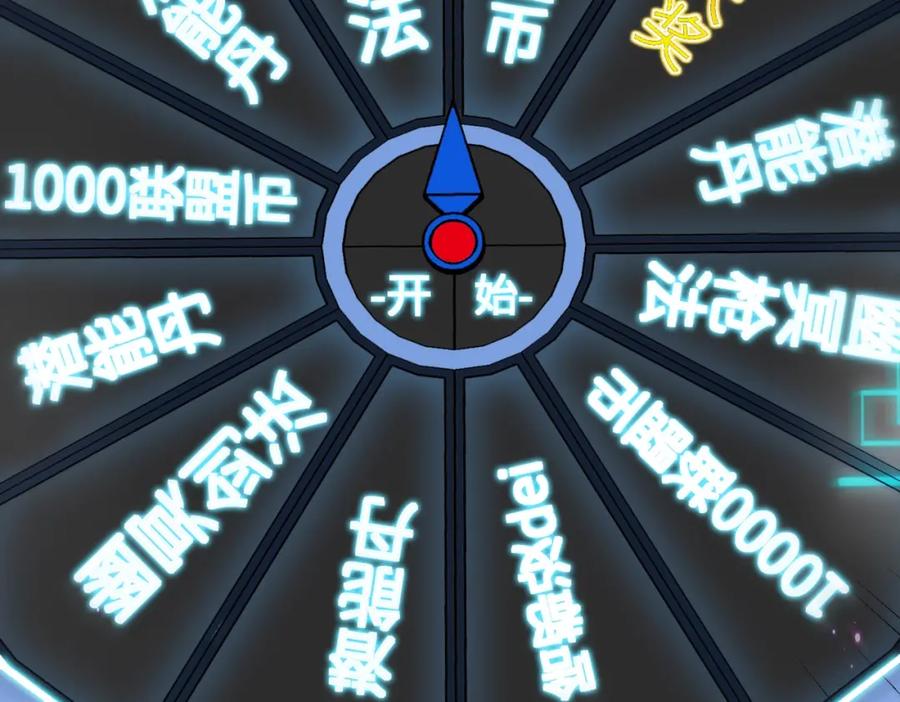 第172页