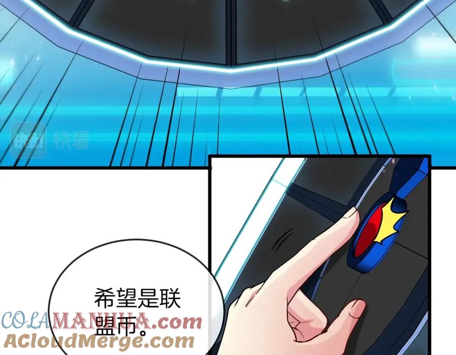 第173页