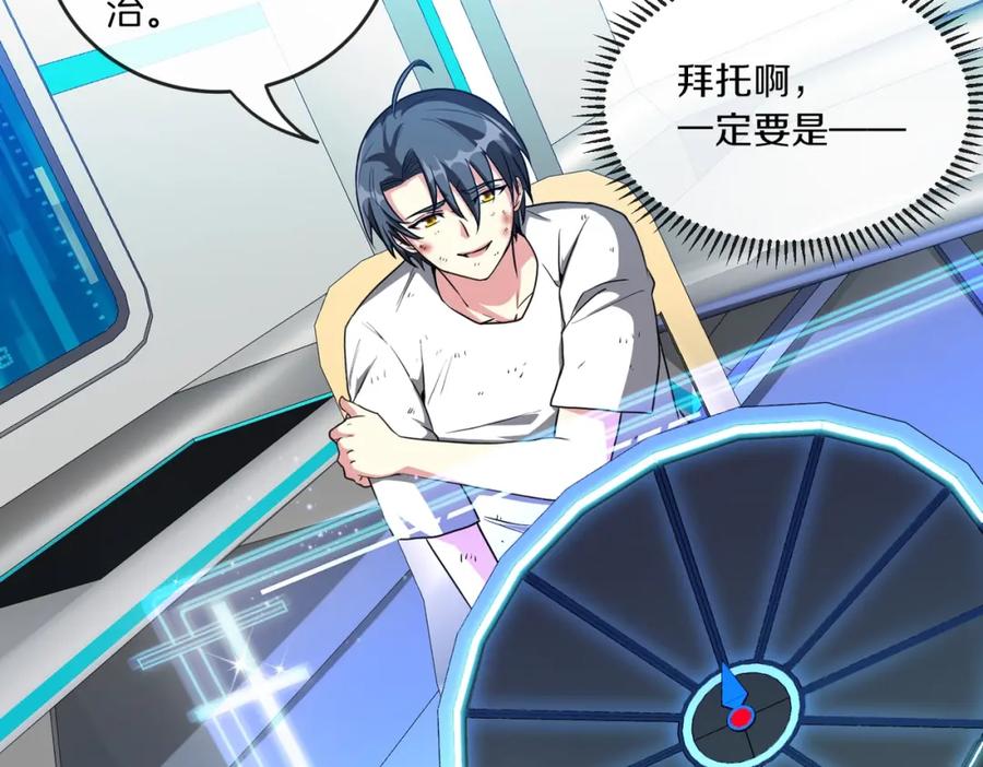 第175页