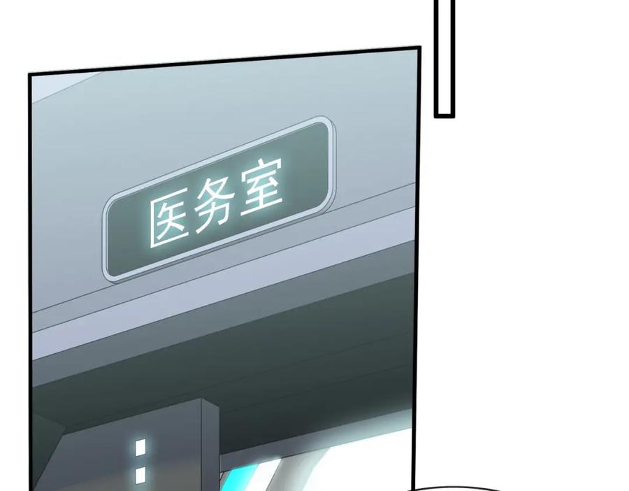 第182页