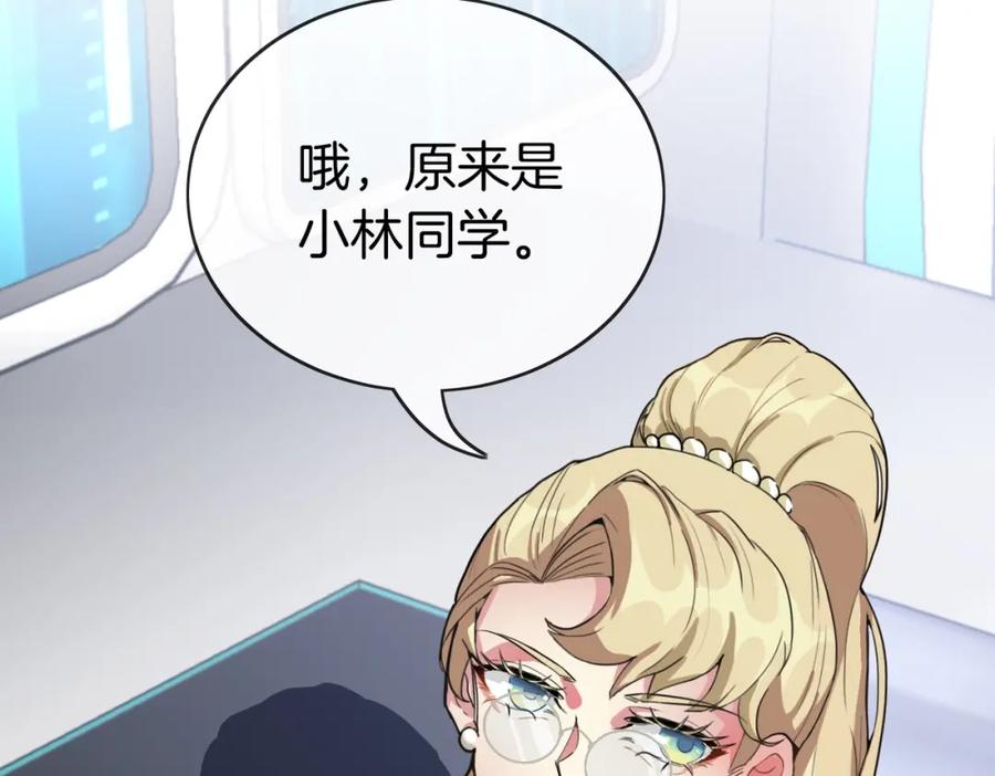 第184页