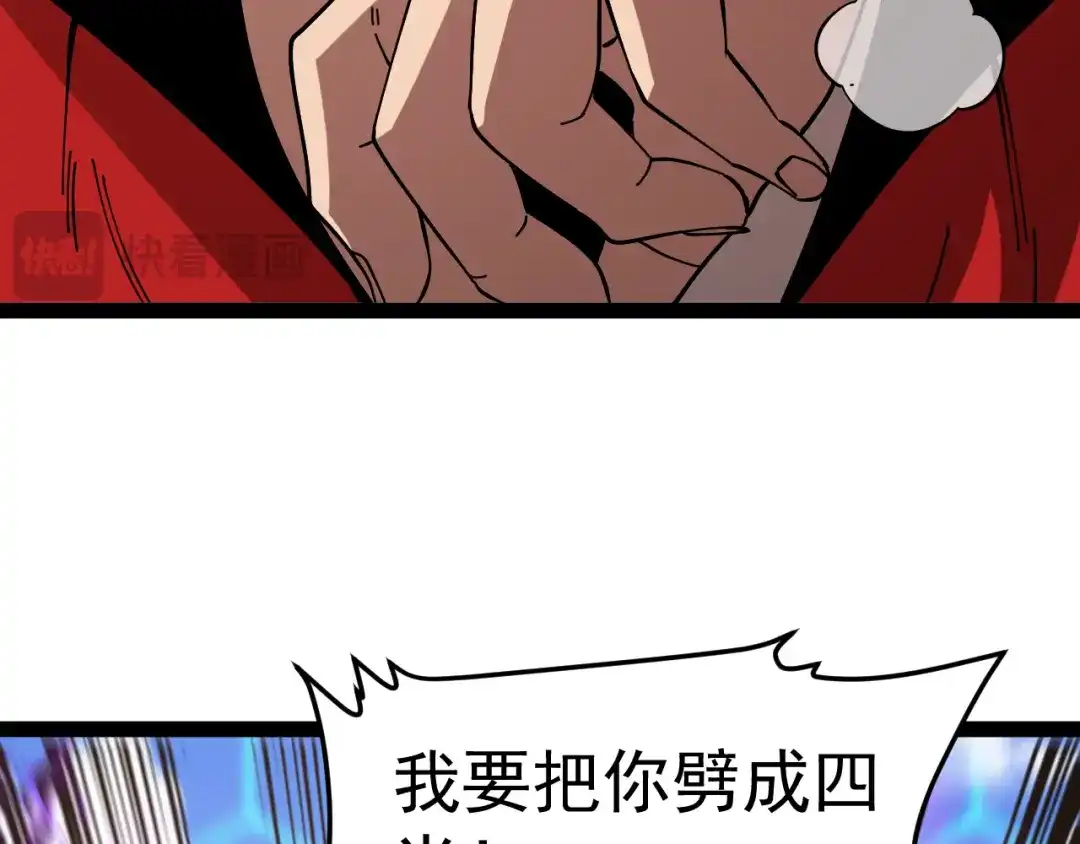 第461页