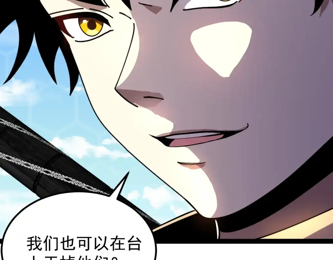 第185页