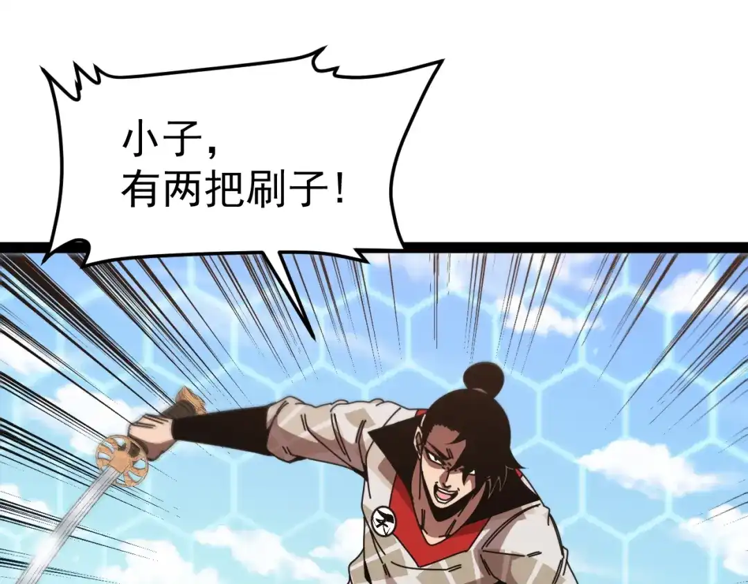 第377页