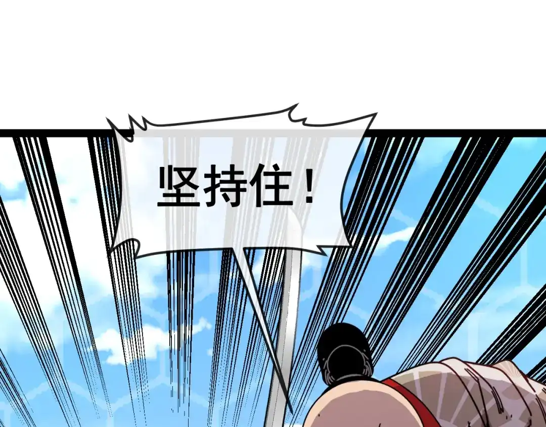 第249页