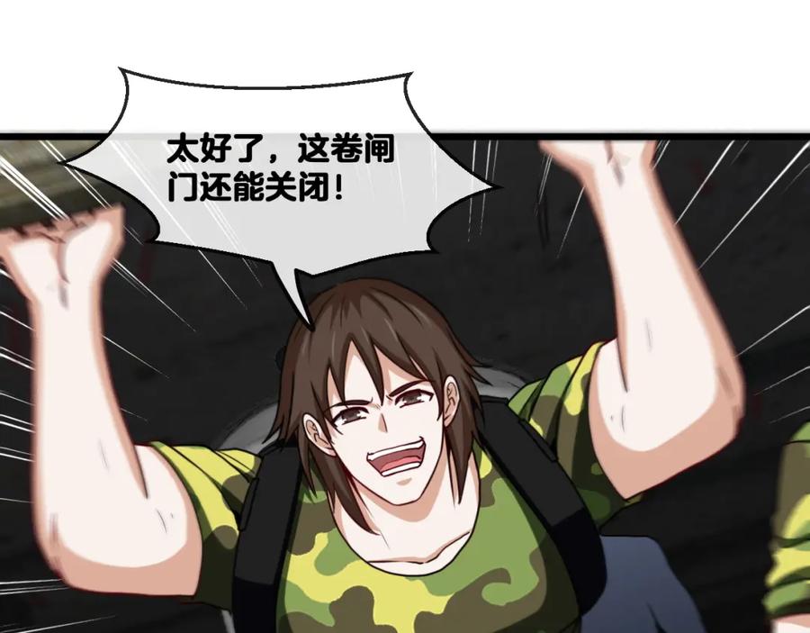 第120页