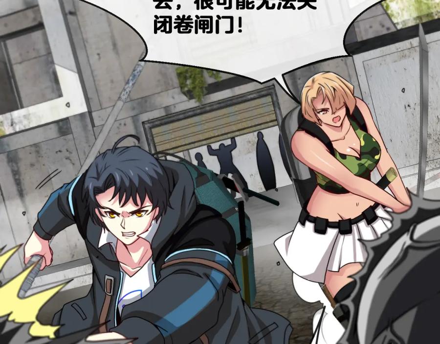 第122页