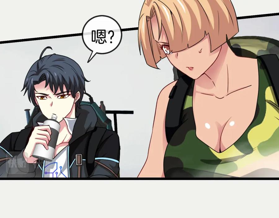 第123页