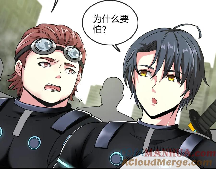 第169页