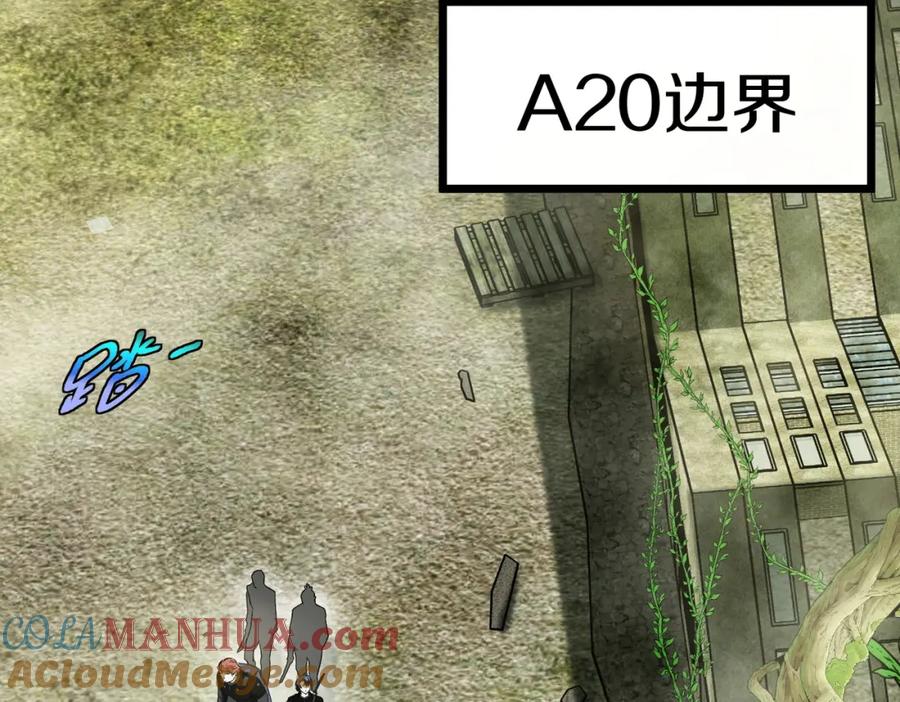 第181页
