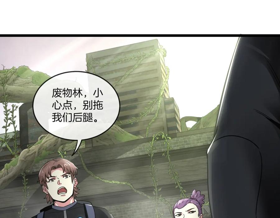 第184页