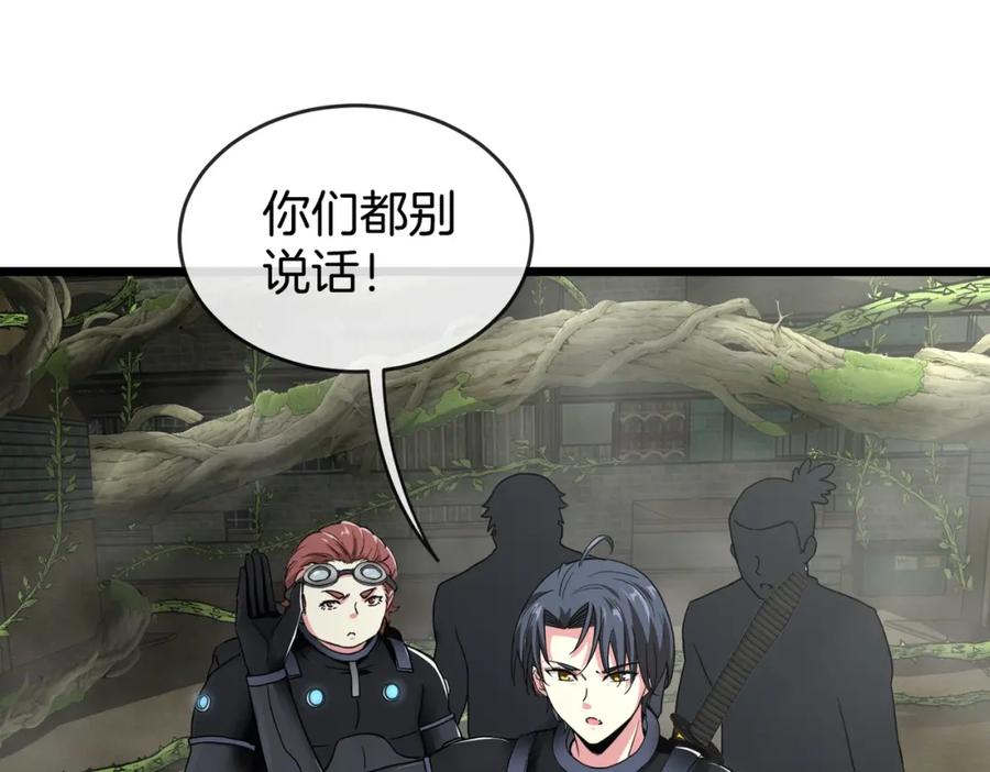 第188页