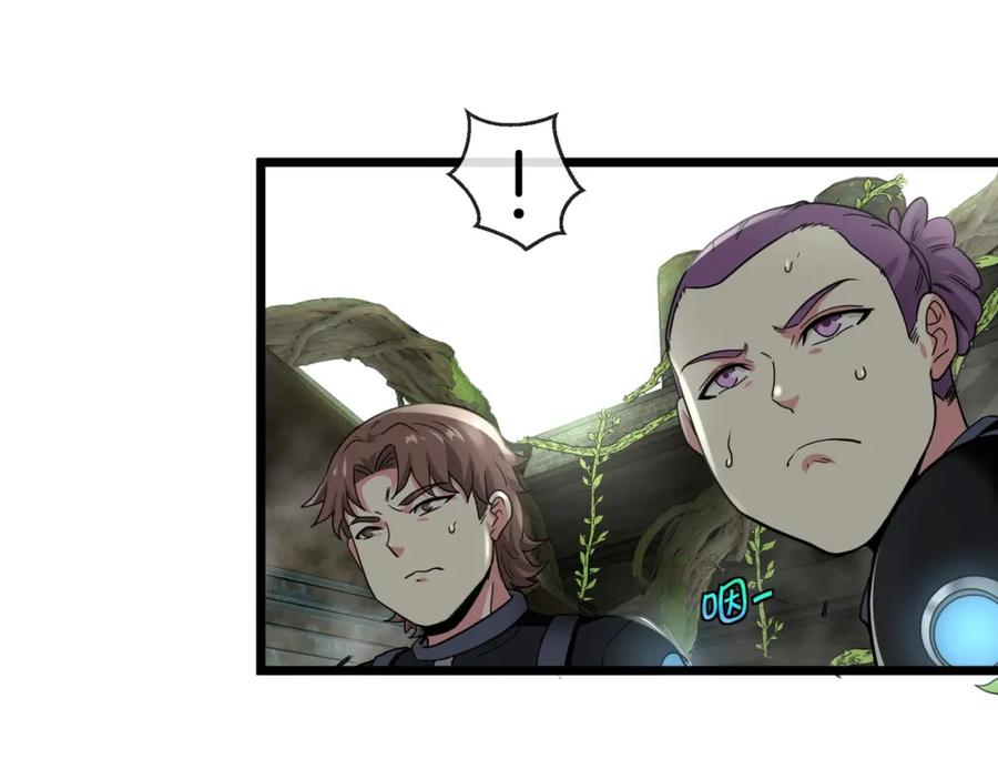 第190页