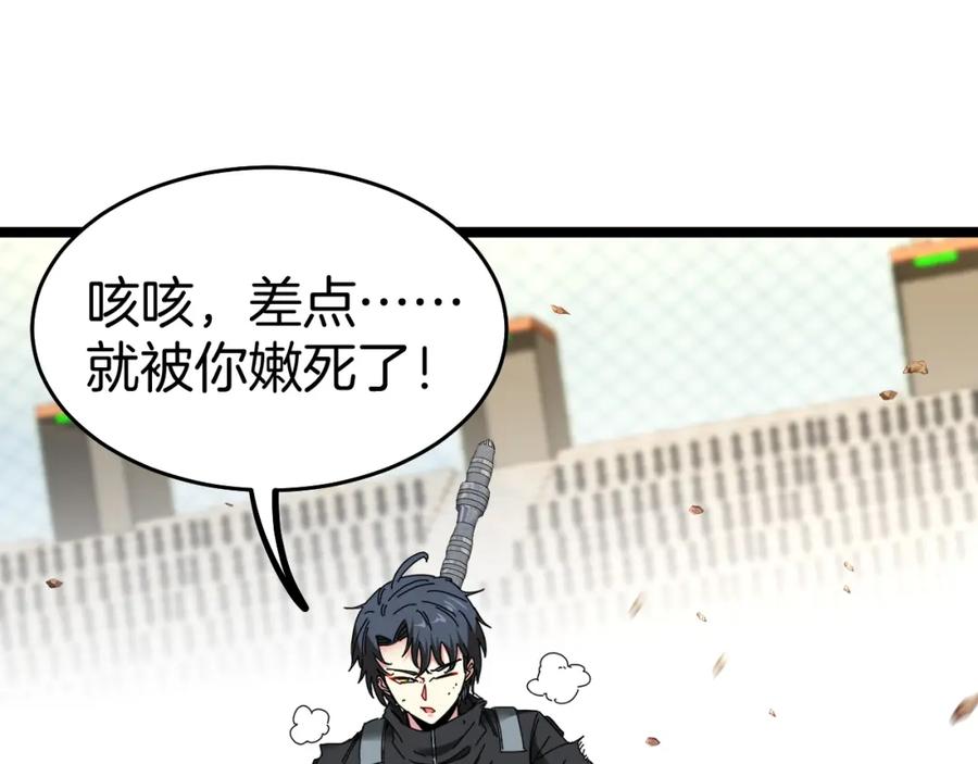 第122页