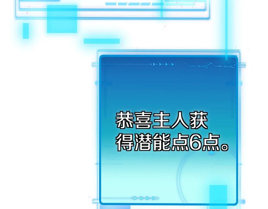 第190页