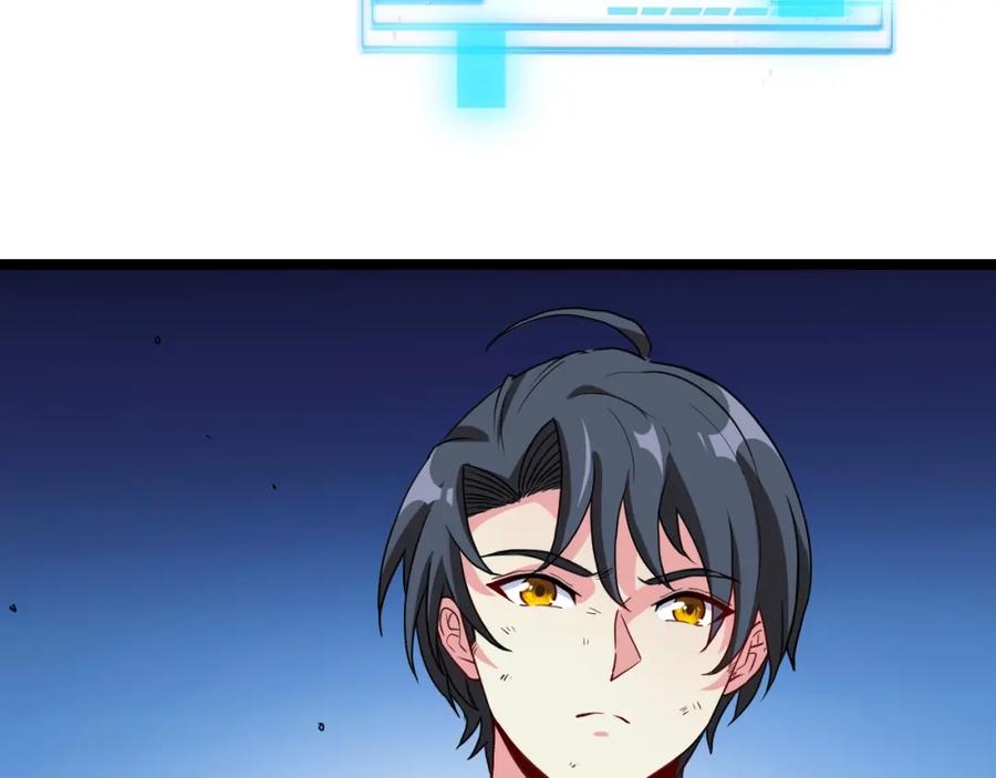 第191页