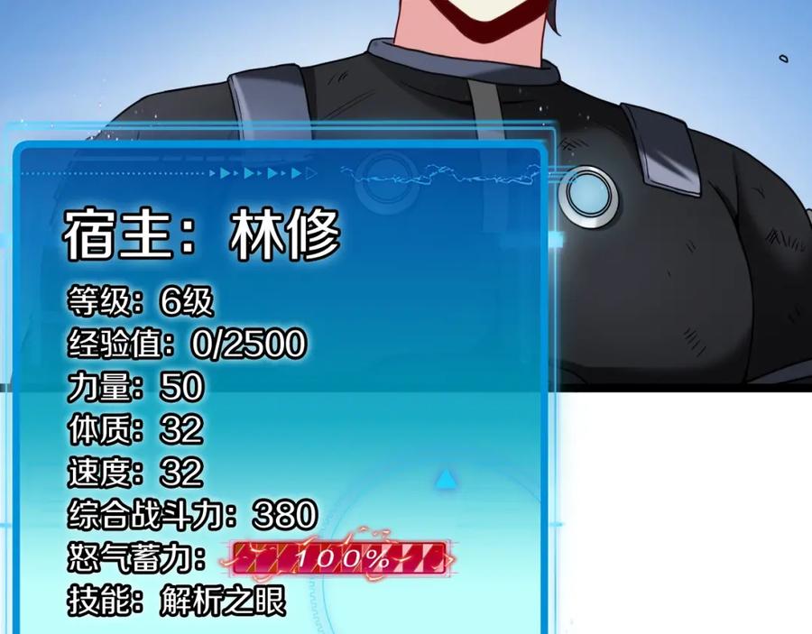 第192页