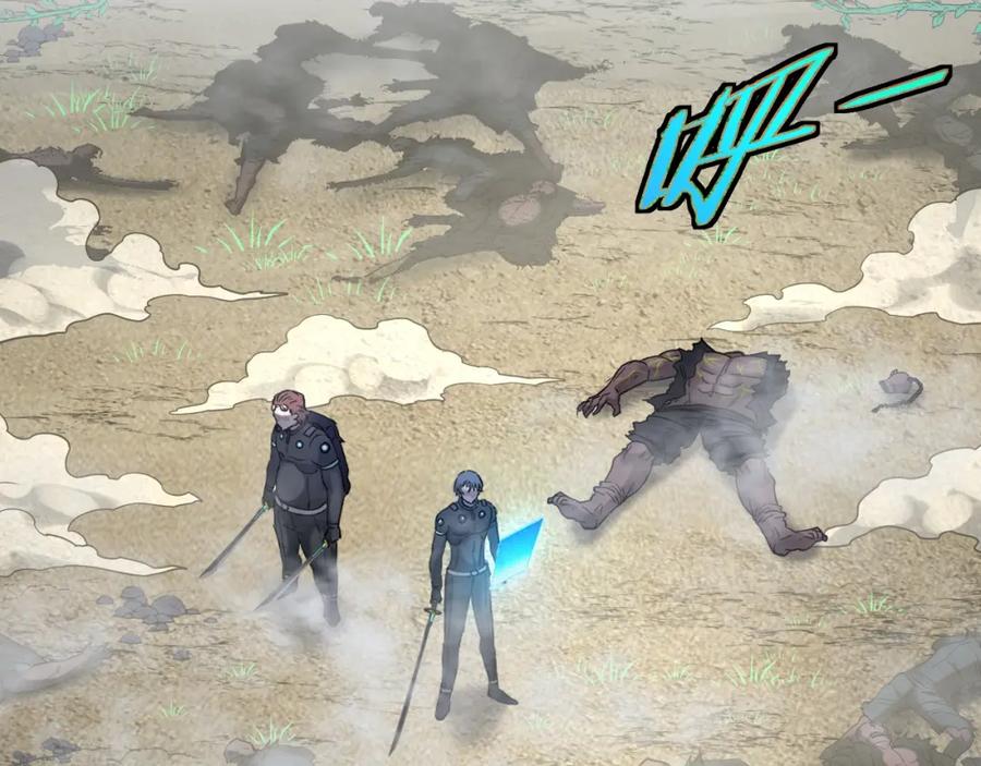 第195页