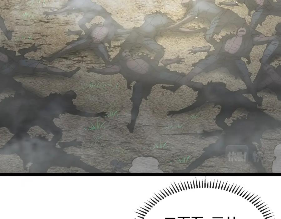 第196页