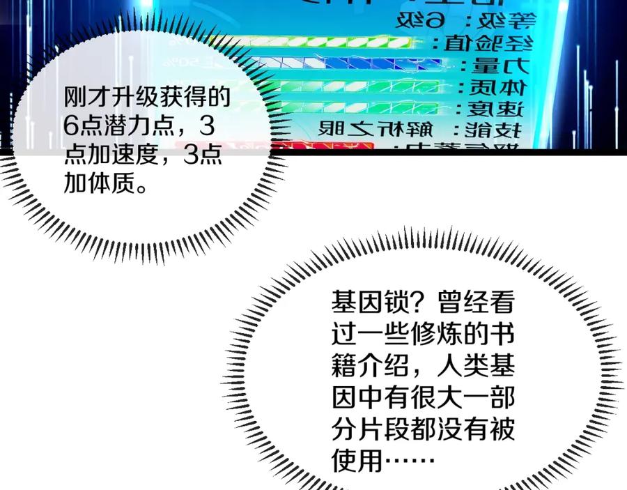 第198页