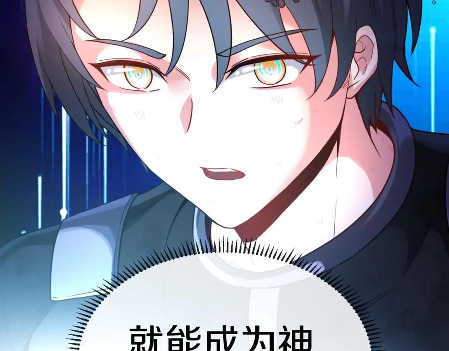 第202页