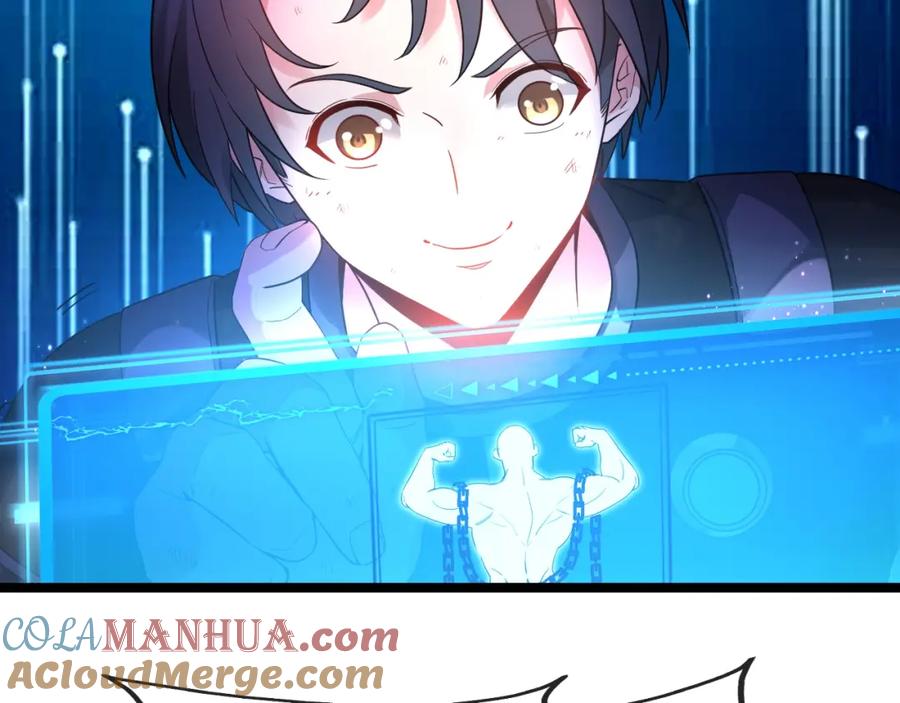 第205页
