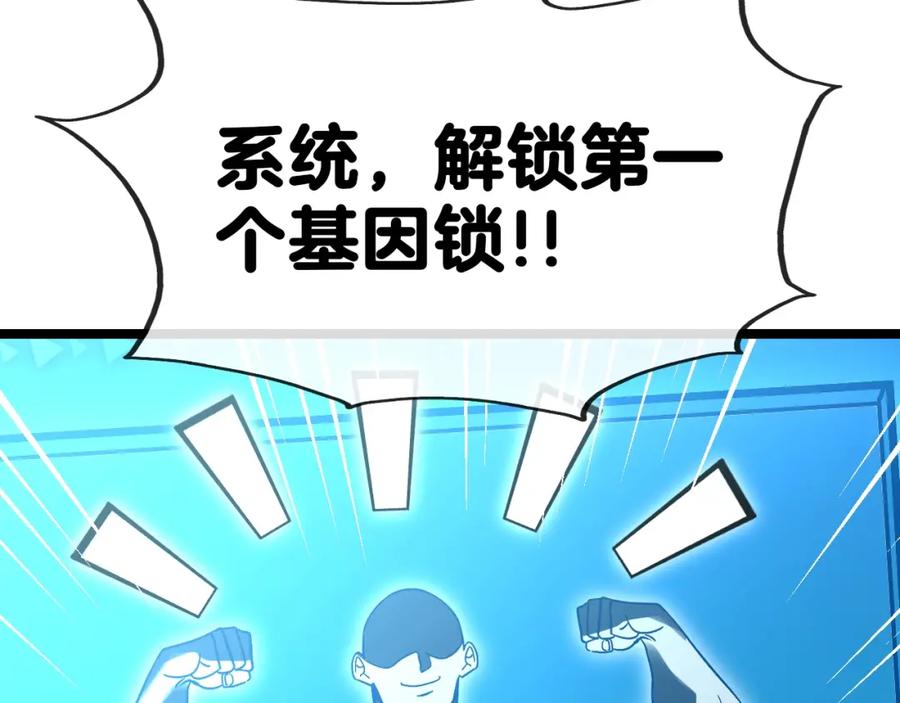 第206页