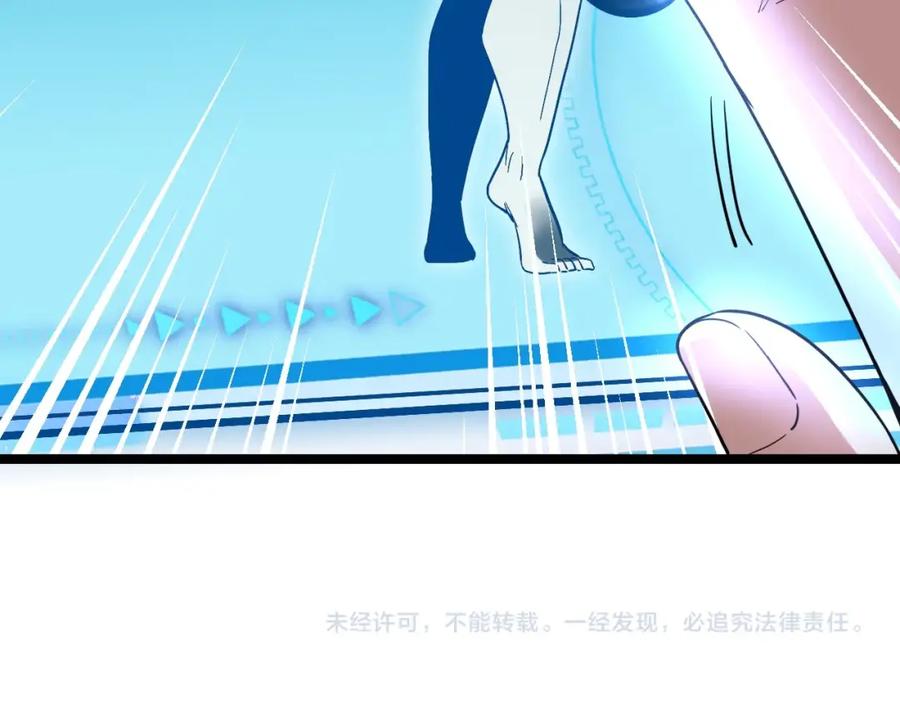 第208页