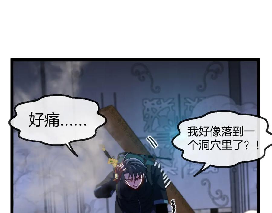 第136页