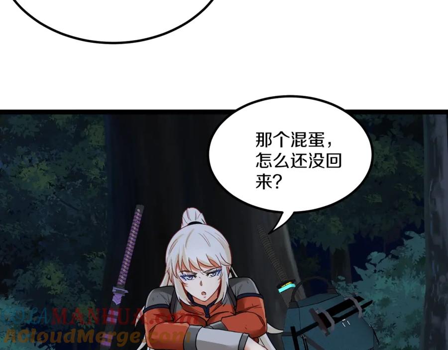 第125页