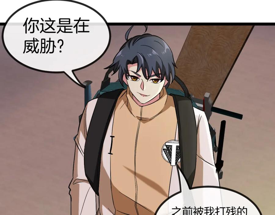 第127页