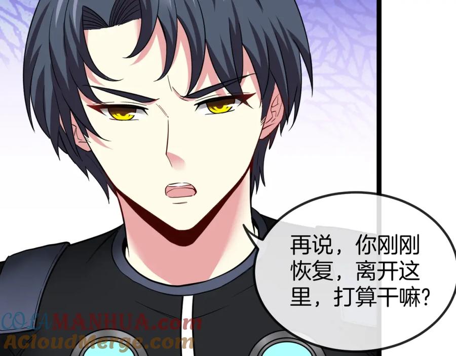第121页