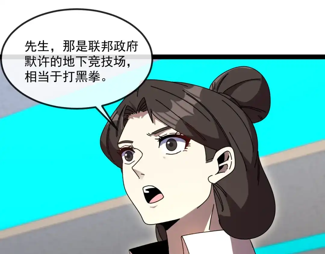 第317页