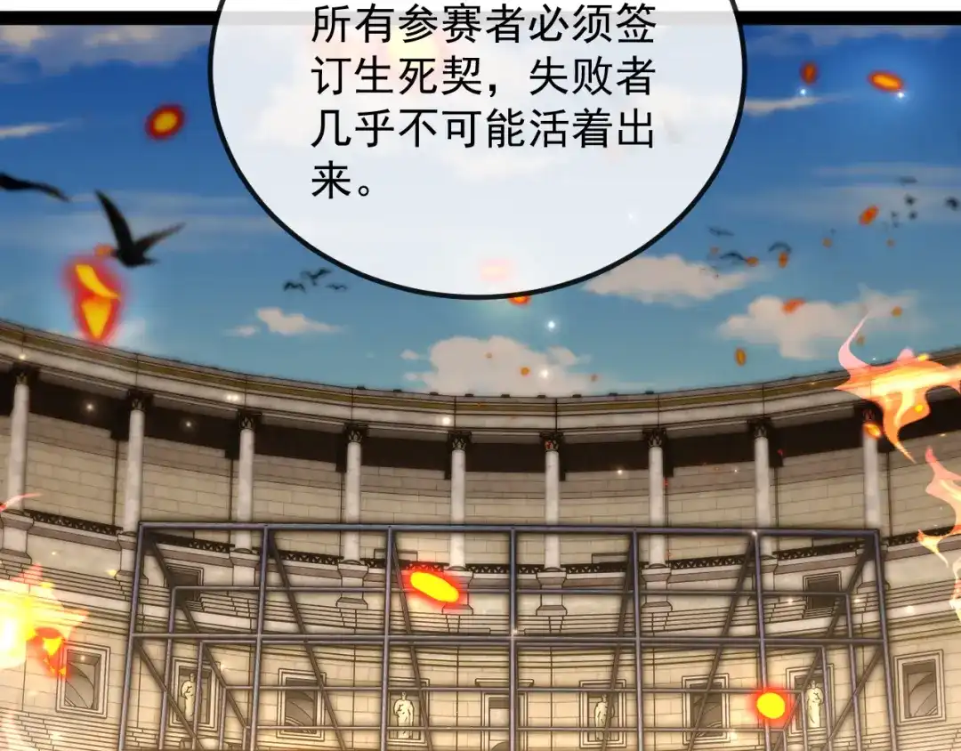 第323页