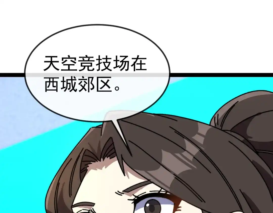 第341页