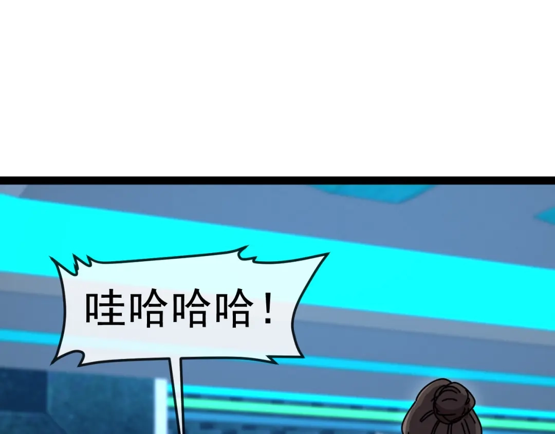 第347页