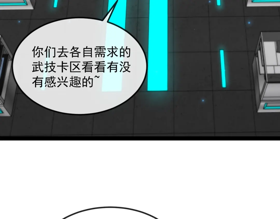 第188页
