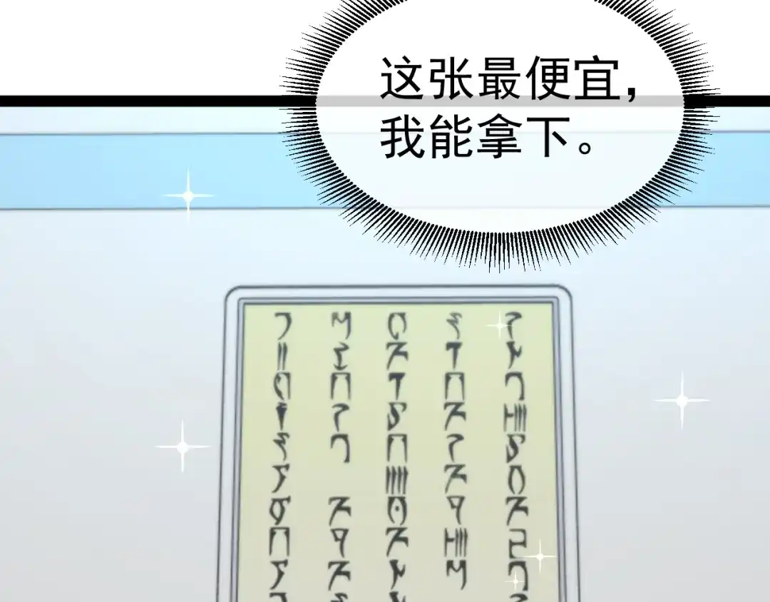 第209页
