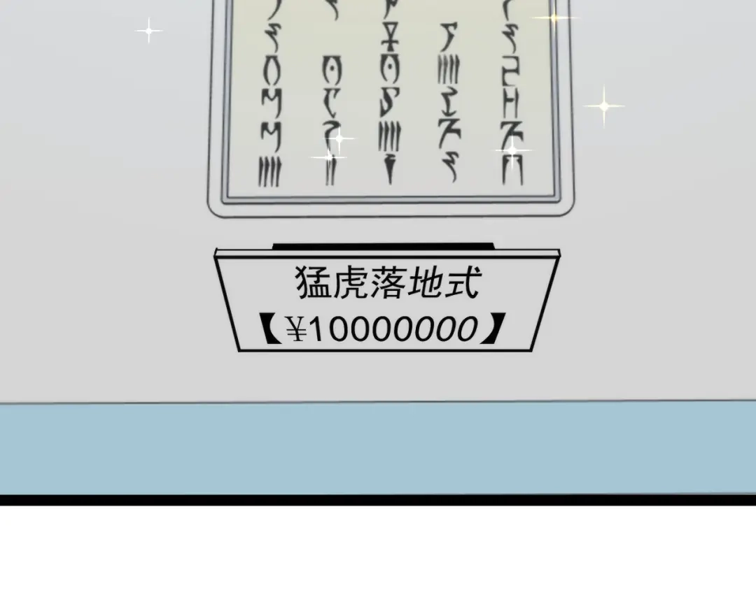 第212页