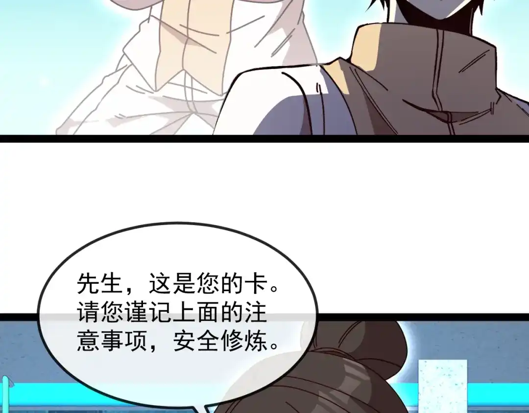 第278页
