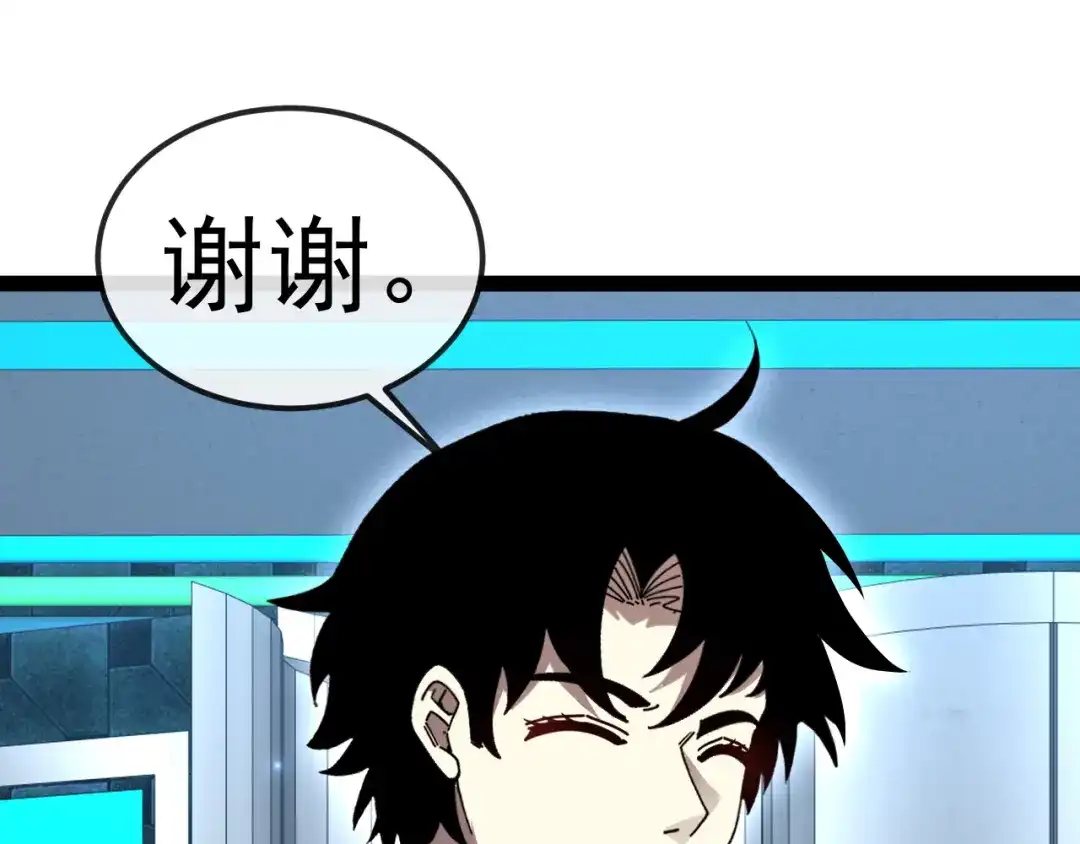 第287页