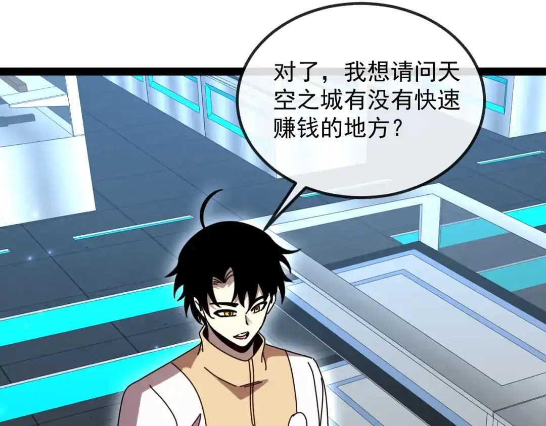 第293页