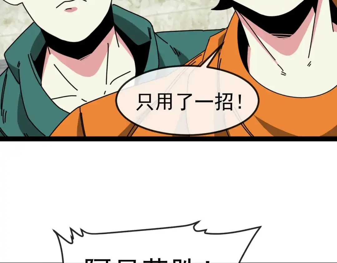 第308页