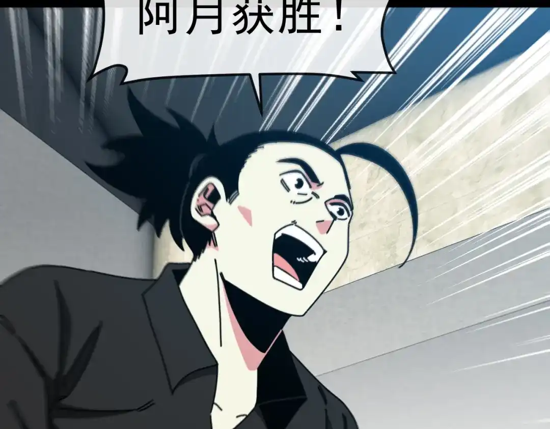 第311页