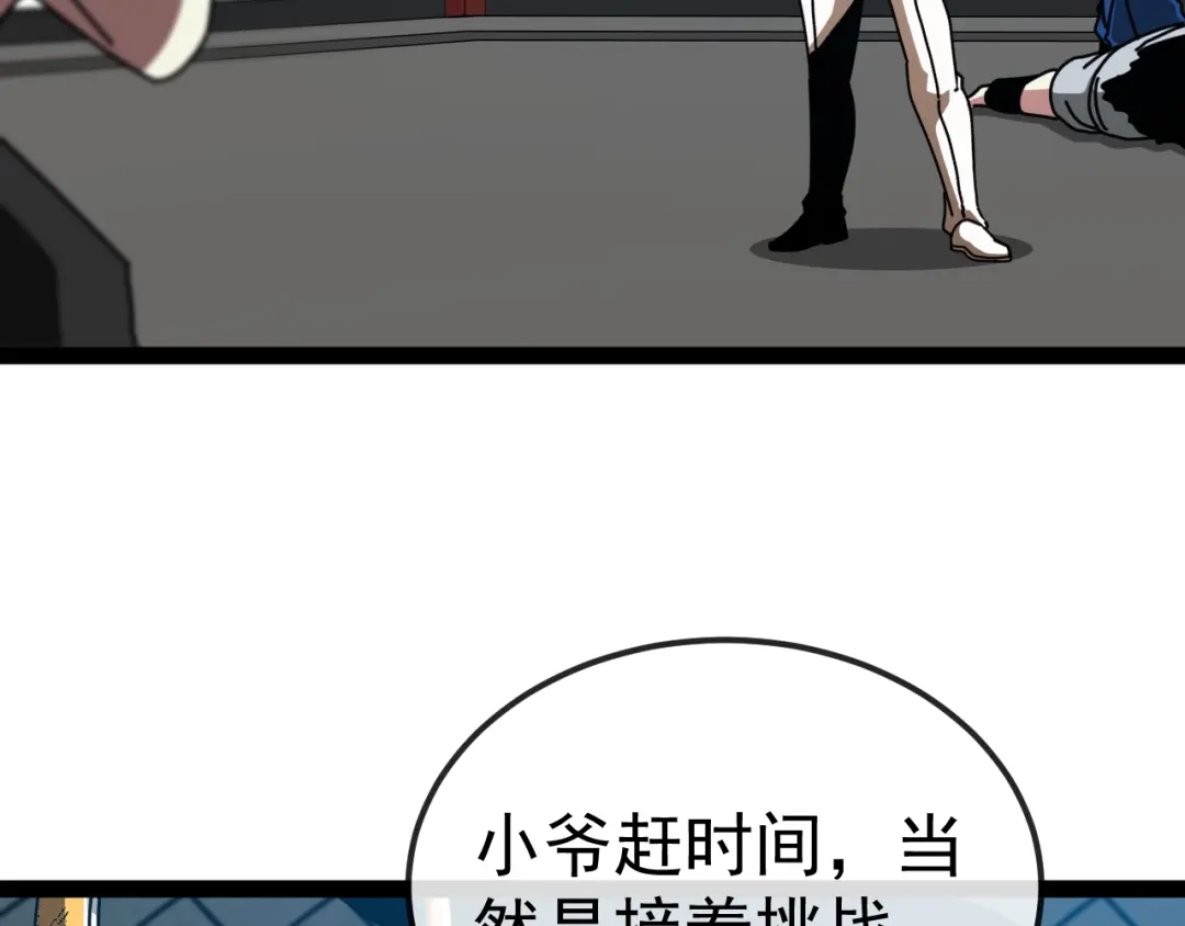第326页