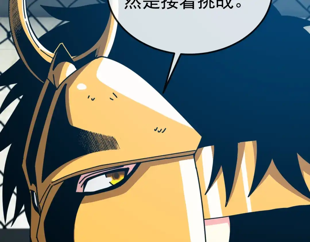 第329页