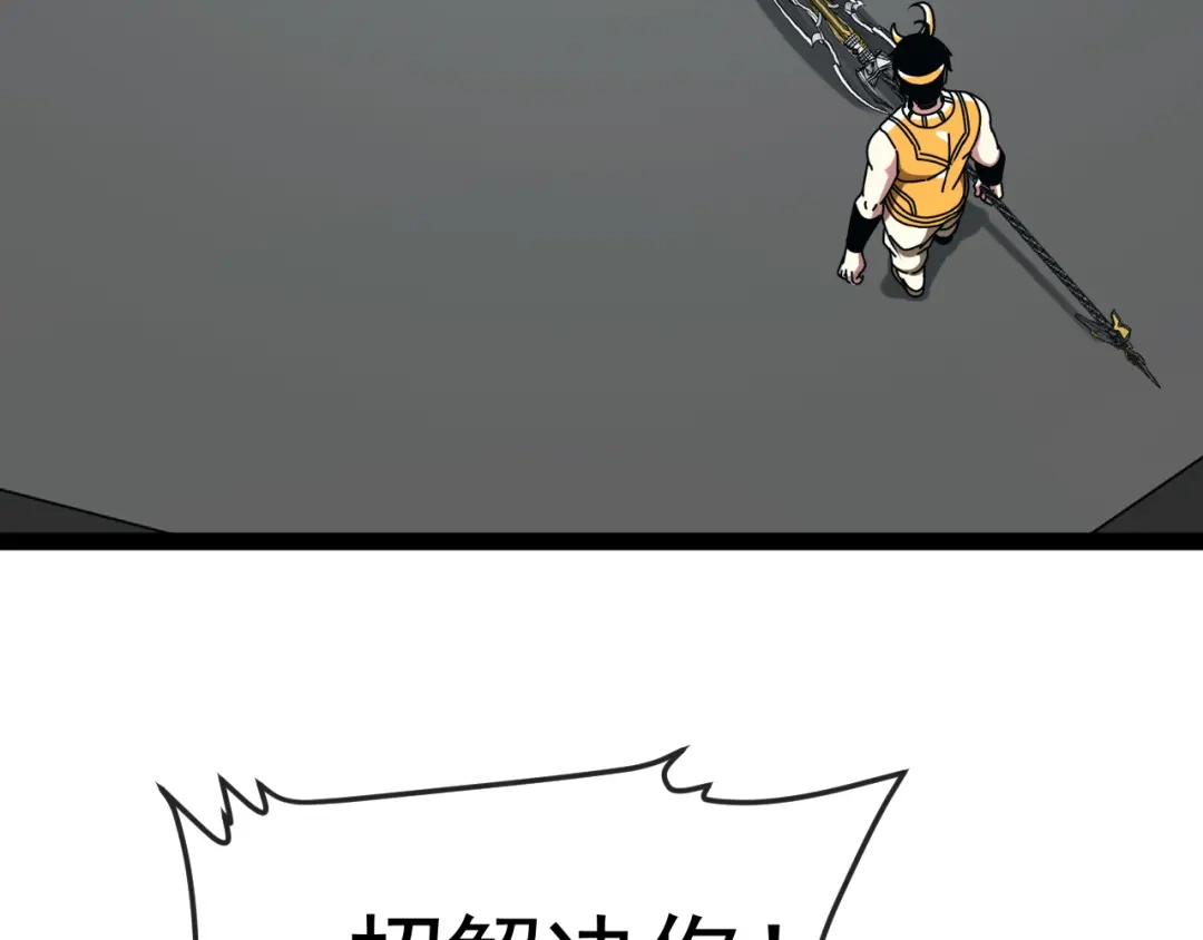 第215页