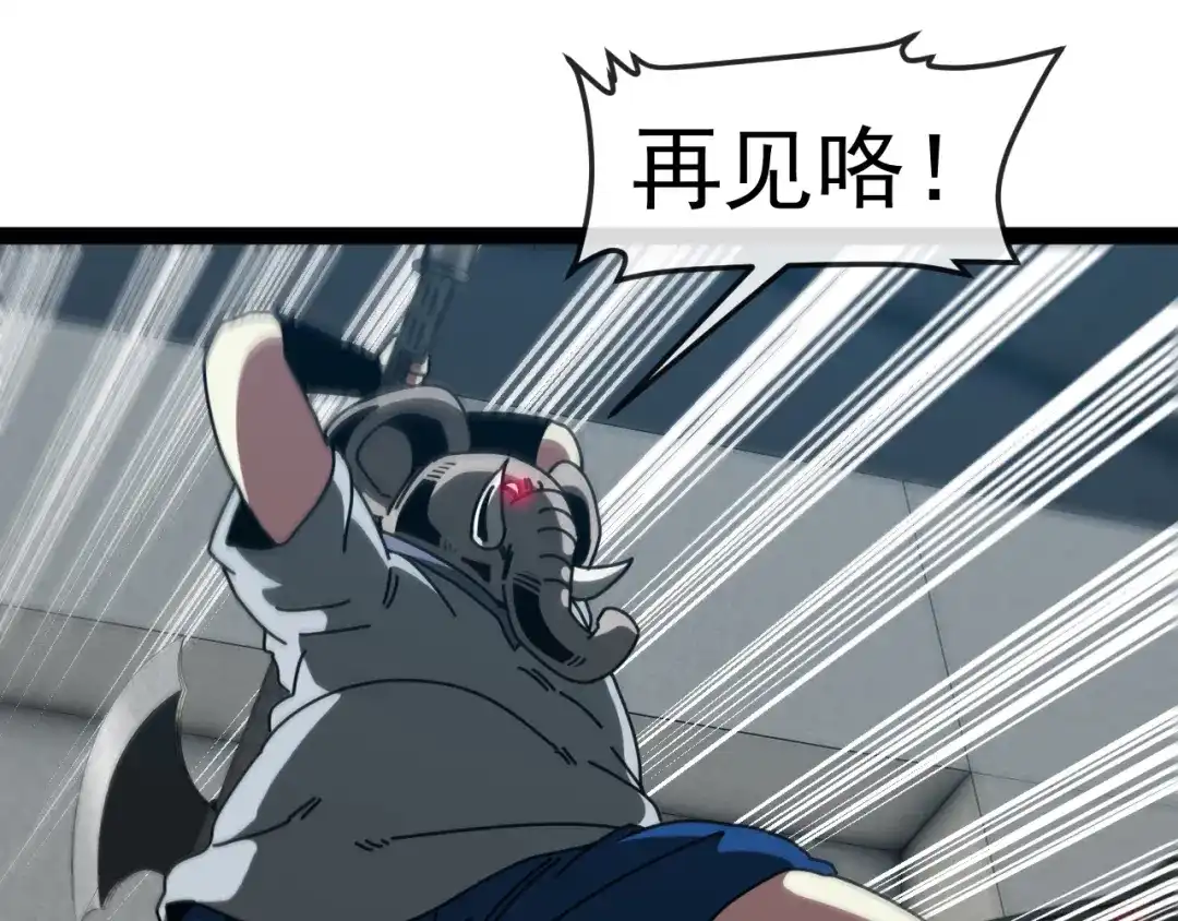 第224页
