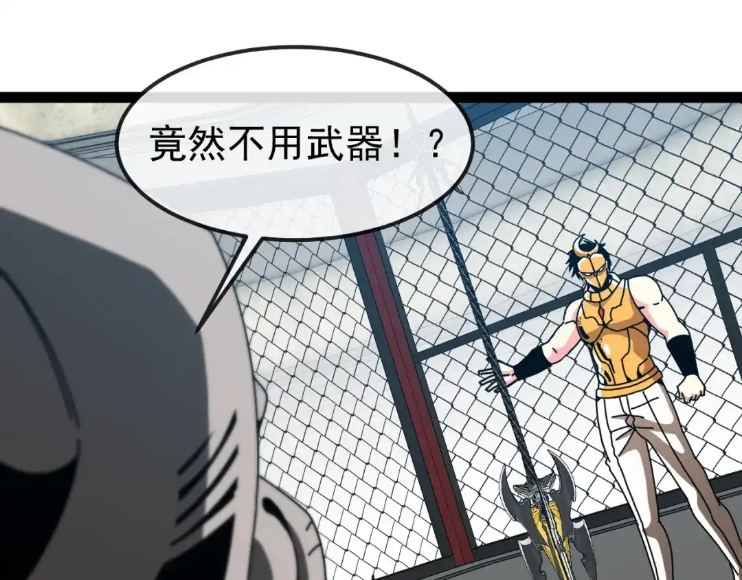 第239页