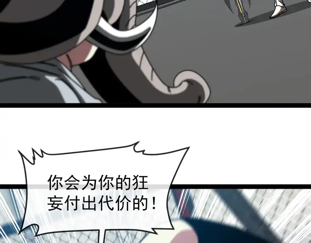 第242页